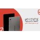 تابلت دندون مع هدية كفر حماية + استكر شاشه
