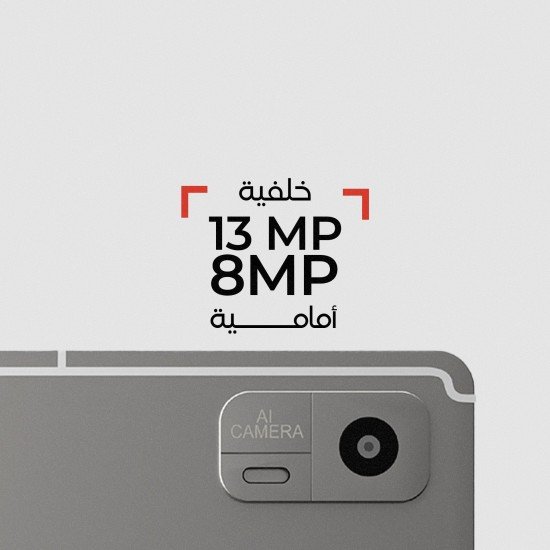 تابلت دندون مع هدية كفر حماية + استكر شاشه