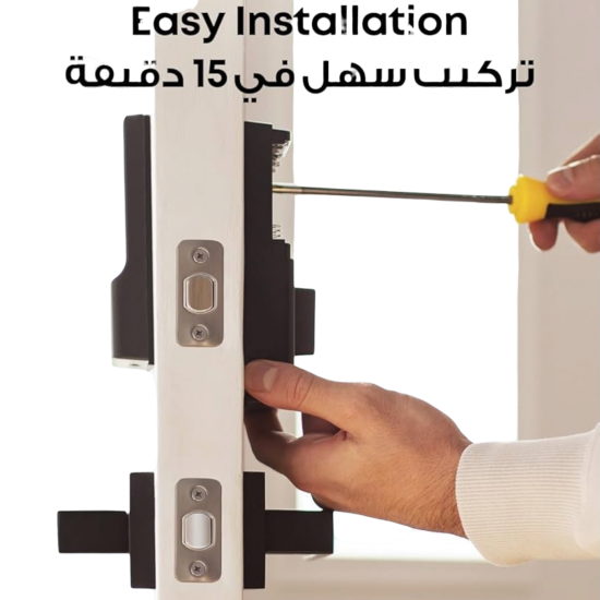 eufy - قفل ذكي واي فاي c210 معتمد من BHMA eufy - قفل ذكي واي فاي c210 معتمد من BHMA