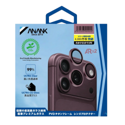 ANANK - عدسات كاميرة أنانك AR LENS 