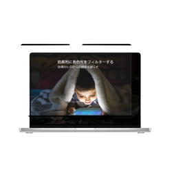 ANANK - استكر ماك بوك انانك اليابانية شفاف 