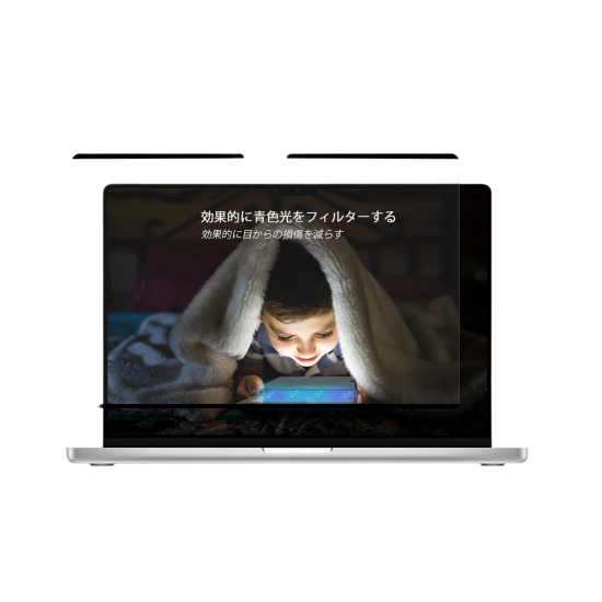 ANANK - استكر ماك بوك انانك اليابانية شفاف