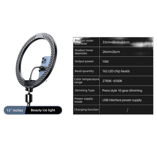 اضاءة رينق لايت 13IMN قوة 10W من RTAO