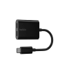  وصلة روك ستار محول USB=C صوت+ محول شحن USB=C اسود-ابيض