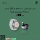 عرض اليوم الوطني  ساعة 2BE x pro واحصل سماعة ديمو برو هدية