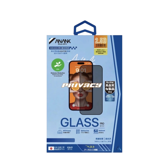 حماية شاشه خصوصيه من انانك اليابانيه