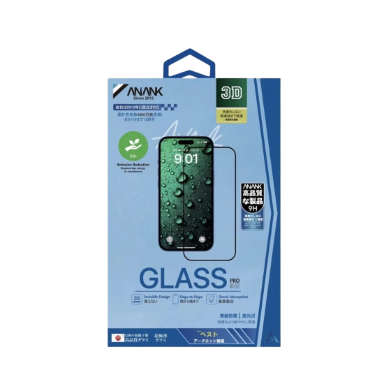 حماية شاشه من أنانك اليابانيه