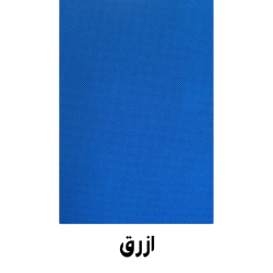 خدمة نحت الأندية على التجليد 