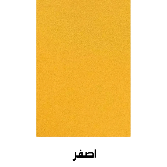 خدمة نحت الأندية على التجليد