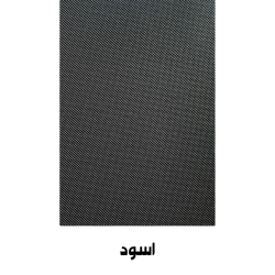 خدمة نحت الأندية على التجليد 