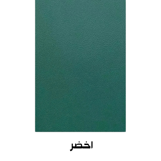 خدمة نحت الأندية على التجليد