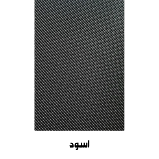 خدمة نحت الأندية على التجليد