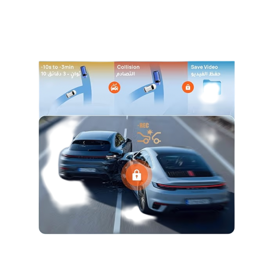 داش كام 70mai شاومي 3 كاميرات امامي خلفي داخلي T800E