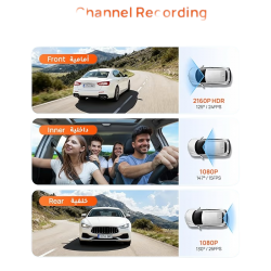 داش كام 70mai شاومي 3 كاميرات امامي خلفي داخلي T800E 