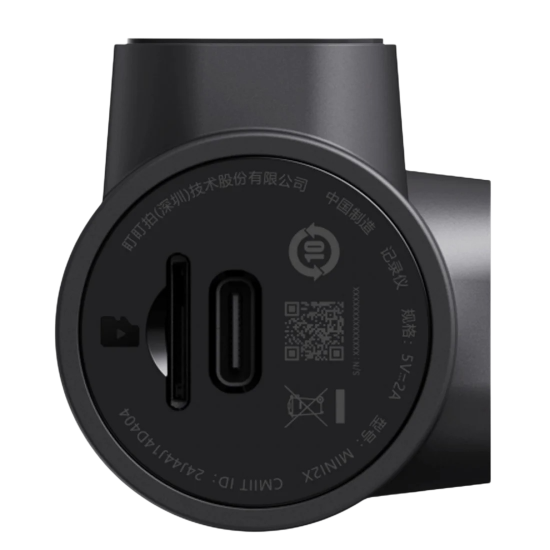 داش كام داخلي z60 mini x2 lk من DDPAI + قطعة TP LINK للمومري كارت