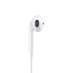 سماعة أبل الاصلية حاسبات العرب USB-C أيفون سماعة أبل الاصلية حاسبات العرب USB-C أيفون