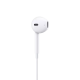 سماعة أبل الاصلية حاسبات العرب USB-C أيفون سماعة أبل الاصلية حاسبات العرب USB-C أيفون