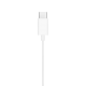 سماعة أبل الاصلية حاسبات العرب USB-C أيفون سماعة أبل الاصلية حاسبات العرب USB-C أيفون