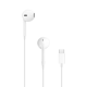 سماعة أبل الاصلية حاسبات العرب USB-C أيفون سماعة أبل الاصلية حاسبات العرب USB-C أيفون