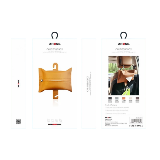 صندوق تخزين مناديل للسيارة من ZHUSE