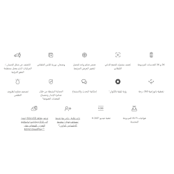كاميرة مراقبة خارجية 3k متحركة واي فأي  H9C من EZVEZ