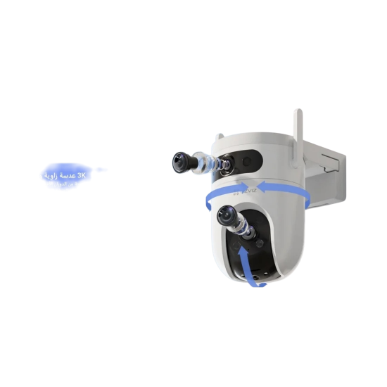 كاميرة مراقبة خارجية 3k متحركة واي فأي  H9C من EZVEZ