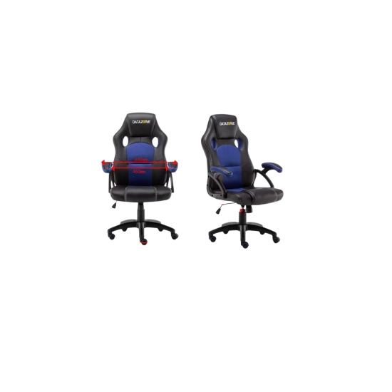 كرسي العاب مريح من DATAZONE