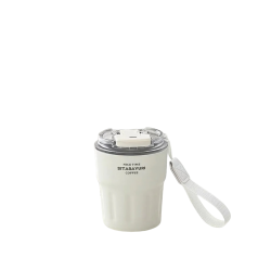 كوب حراري محمول ابيض بغطاء شفاف - SITARAYURI