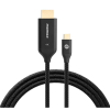 كيبل إليت لينك كابل  HDMI الى USB-C  مجدول (2m) موماكس