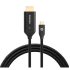 كيبل إليت لينك كابل  HDMI الى USB-C  مجدول (2m) موماكس
