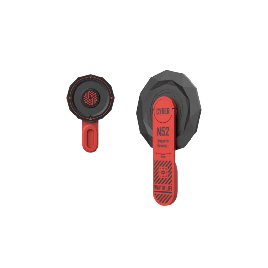 مسكة N52 من شركة CYBER ابيض - احمر