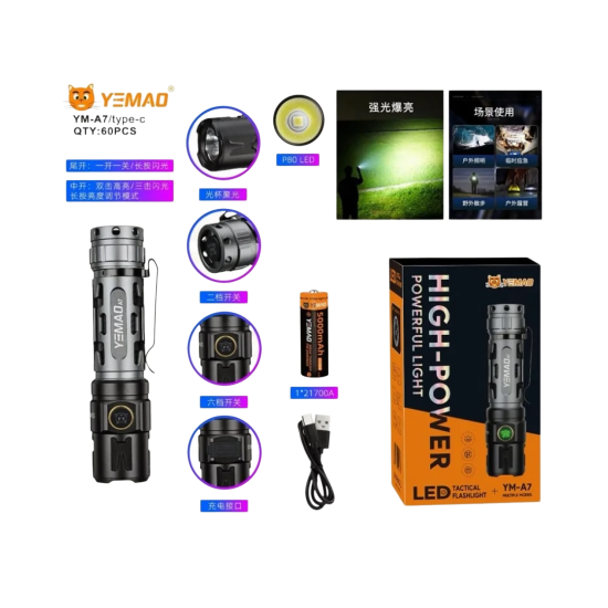 مصباح يدوي LED YM=A60 بطارية 18650AhM منفذ شحن تايب سي