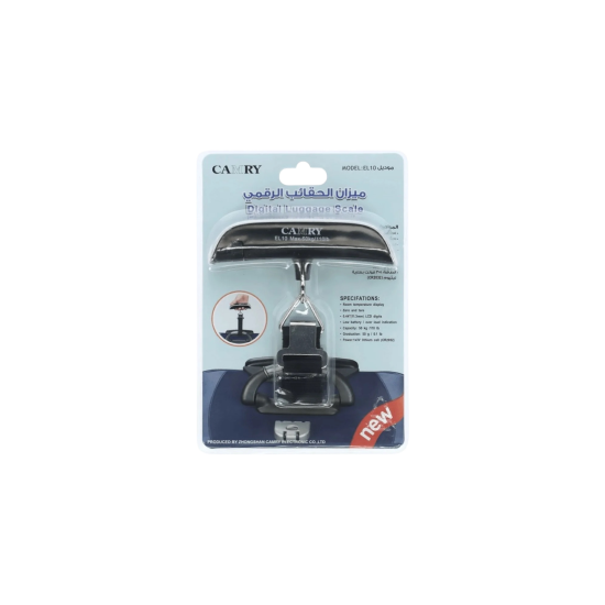 ميزان الحقائب الرقمي بشاشة LCD