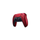 وحدة تحكم بلايستيشن 5 اصدار الاصلي احمر لامع