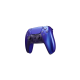 وحدة تحكم بلايستيشن 5 اصدار الاصلي ازرق