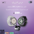 اشتر ساعة 2BE x pro واحصل  على ساعة آخرى أو سماعة 2BE PRO هدية (اختياري)