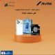 صمم بكج حمايتك من ANANK بنفسك  ايفون 17
