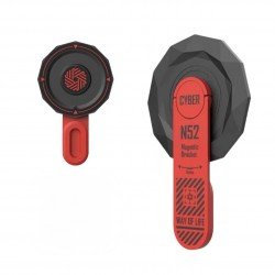 مسكة N52 من شركة CYBER ابيض - احمر  مسكة N52 من شركة CYBER ابيض - احمر