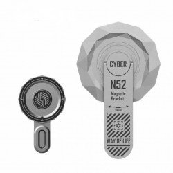 مسكة N52 من شركة CYBER ابيض - احمر  مسكة N52 من شركة CYBER ابيض - احمر
