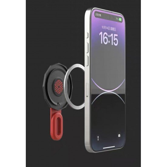 مسكة N52 من شركة CYBER ابيض - احمر