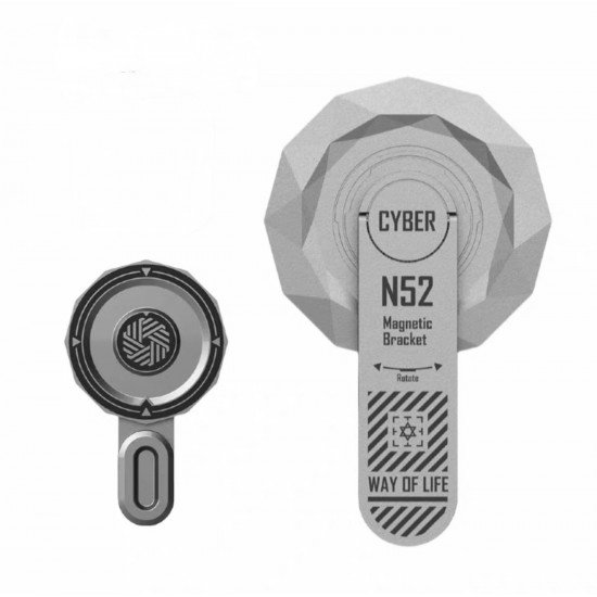 مسكة N52 من شركة CYBER ابيض - احمر