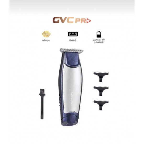 ماكينة حلاقه رجالي GVC PRO 6025