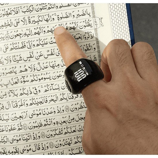 خاتم تسبيح فليكس Advance من iQIBLA اسود