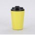 كوب قهوة ستيل ملون قابل للنحت والتعديل مجاناً  اصفر   