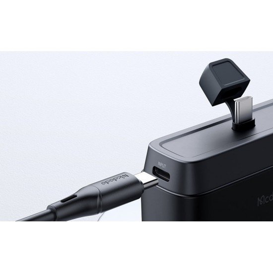 بور بانك ماكدودو 5000 ملي أمبير تايب سي 20 واط