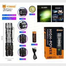 مصباح يدوي LED YM=A60 بطارية 18650AhM منفذ شحن تايب سي