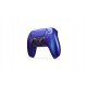 وحدة تحكم بلايستيشن 5 اصدار الاصلي ازرق