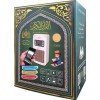 EQUANTU - مكبر صوت القران الكريم فيش جداري SQ669