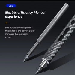 مجموعة مفكات الكترونية + مفك يدوي 58 قطعة 