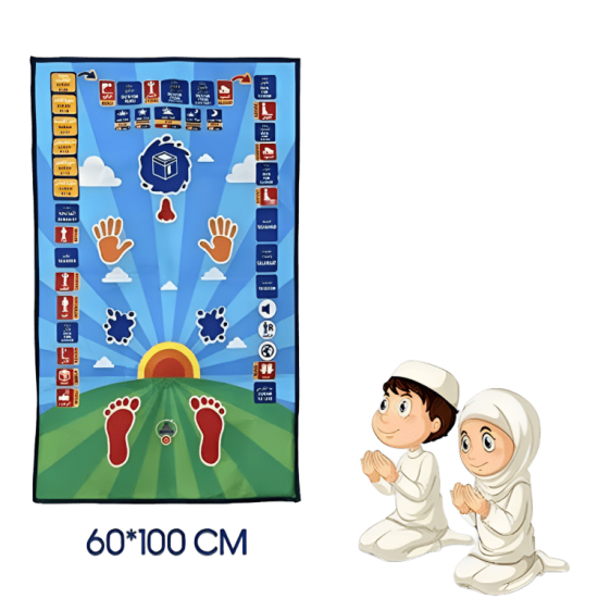 SALAMAT - سجادة صلاة تفاعلية من SALAMAT